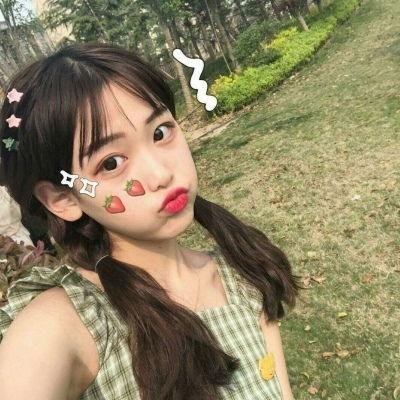 万事美好