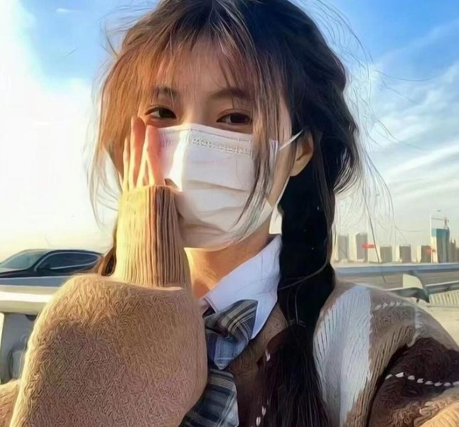 见爱不怪